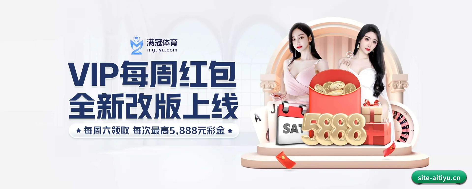 一直在更新做法